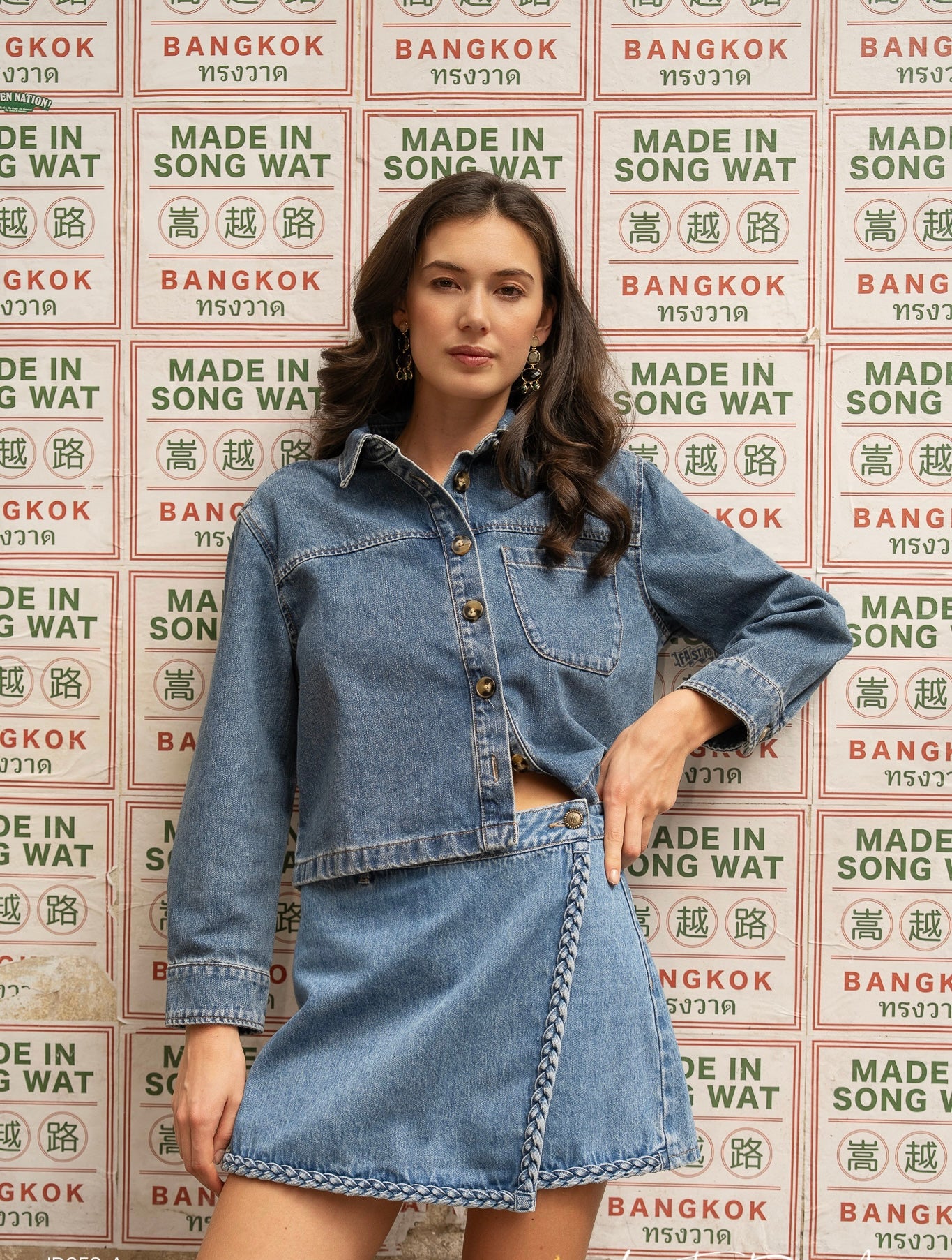 Denim skort